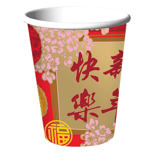Chinese New Year Cups, 9 oz, 8 ct
