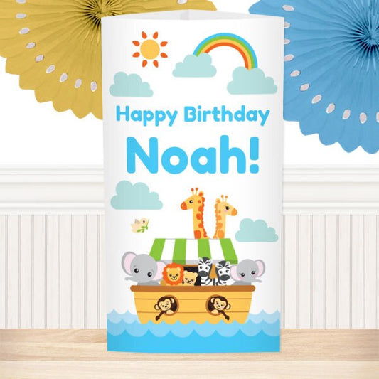 Birthday Direct's Noah's Ark Birthday Custom Centerpiece